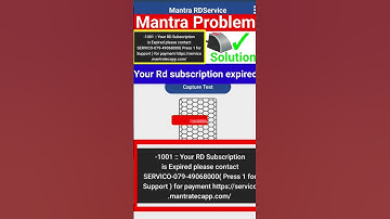 1001 Your Rd Subscription is Expired Please Contact Servico| Mantra Error 1001