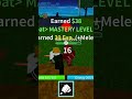 blox fruit in roblox rivals #brookhave #blookhaven #games #roblox