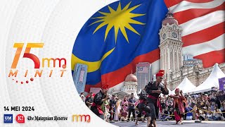 Penduduk Malaysia cecah 34 juta orang | 15 MINIT MMTV 14 Mei 2024