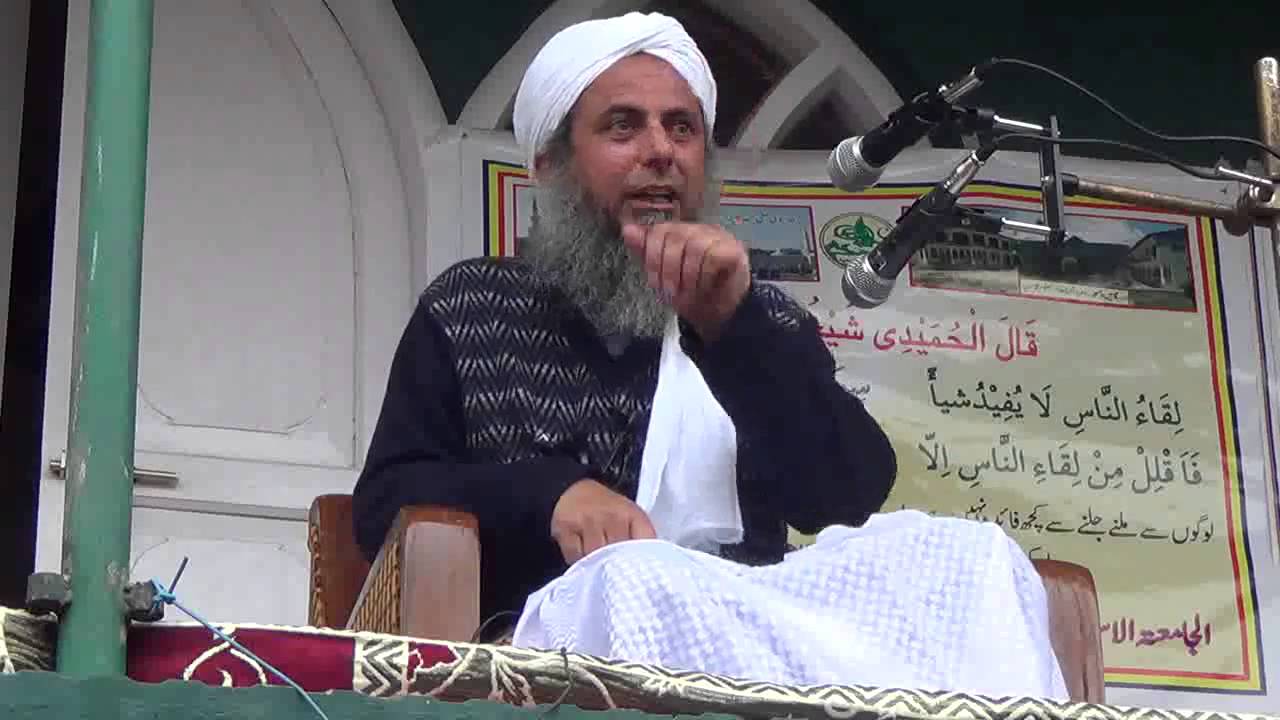 Mufti Rasheed Sb Mufti Abdur Rasheed sb DB Annual Convocation Qasmia 2014 kFr4MC 4sl8 ...