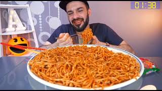 تحدي نودلز الكمتشي الكوري الحار جدا- اصدار جديد من شركة ساميانغ الكورية KIMCHI FIRE NOODLE CHALLENGE