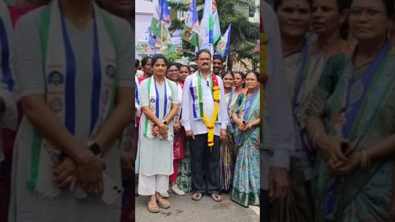 23 అక్టోబర్, 2026