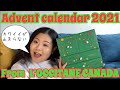 Advent Calender 開封してみた。　From L’OCCITANE