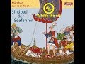 1001 Nacht - Sindbad der Seefahrer - DDR Hörspiel - Märchen