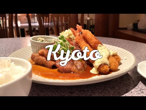 Video: Shimogamo-Jinja u Kyotu: Potpuni vodič