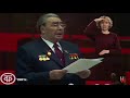 "Старый Новый год". Не за горами светлое будущее 1981 года.