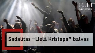 'Lielā Kristapa' ceremonijā kuplākie lauri – filmām 'Straume' un 'Marijas klusums'