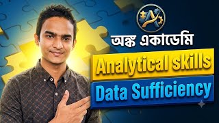 Data sufficiency।। Bangladesh bank AD preparation 