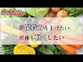 【劇的効果】クライマー必見 簡単で効果的な減量方法２つ紹介