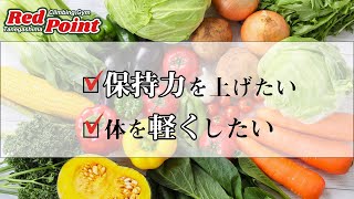 【劇的効果】クライマー必見 簡単で効果的な減量方法２つ紹介