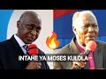 INTAHE YA MOSES KULOLA INGERO 7 ZIRANGA KWERA KW IMANA Documentaire