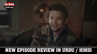Sultan Salahuddin Ayyubi Season 2 Episode 27