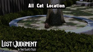 Lost Judgment: The Kaito Files | All Cat Location