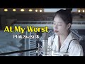 Pink Sweat$ " At My Worst " covered by TIN 💙 ｜핑크스웻｜정국 커버│노래추천│Coversong│pop