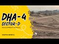 Sector D Dha 4 Islamabad Latest Development Updates