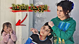 فلم قصير زوجة الاب الظالمة وتعاملها مع اليتيم شوف النهاية؟?(داوودالمهاجر)