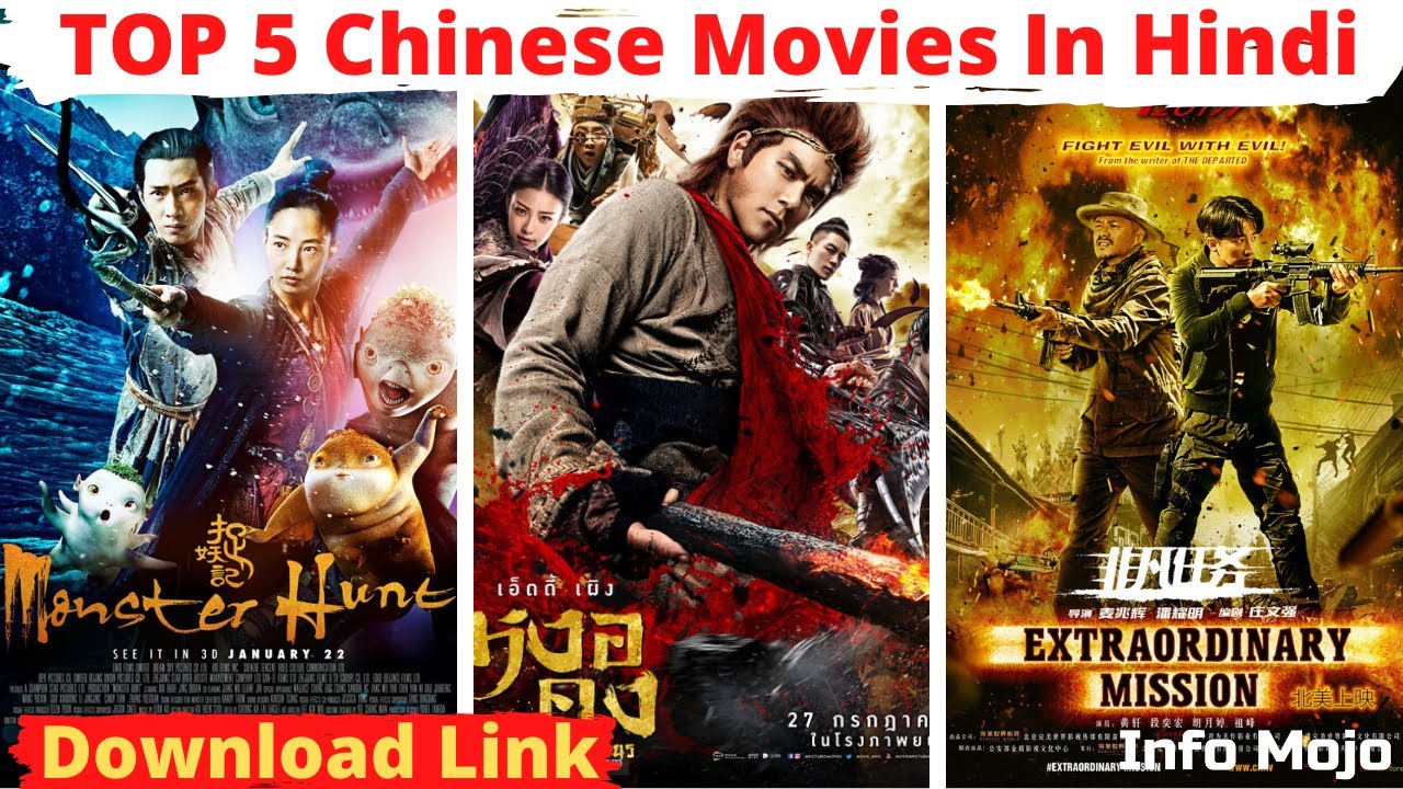 all chinese movies in hindi free download