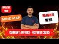October 2025 Mind-Map Monthly National News | SBI Clerk, IBPS Clerk | Hirak Nath