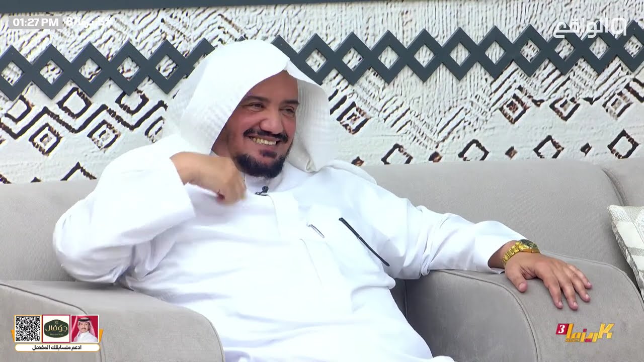 مجلس الأكابر الجزء الأول - وليد الدهوان | #كاريزما67