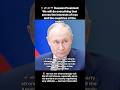 ⚡️🇮🇷🇺🇸🇷🇺 Putin Says Russia will stand with Iran amid Trump U.S. Presure #shorts