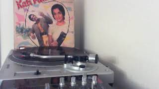Bollywood Vinyl LP Kati Patang Kishore Kumar Yeh Sham Mastani MOCE 4003