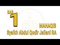 Manaqib bab 1