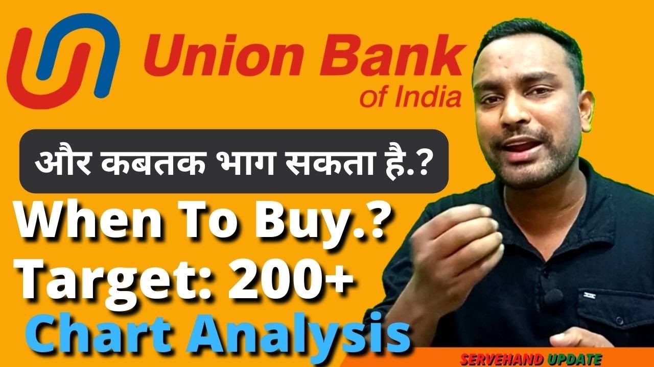 Union Bank Share Target Union Bank Share Analysis Union Bank Share