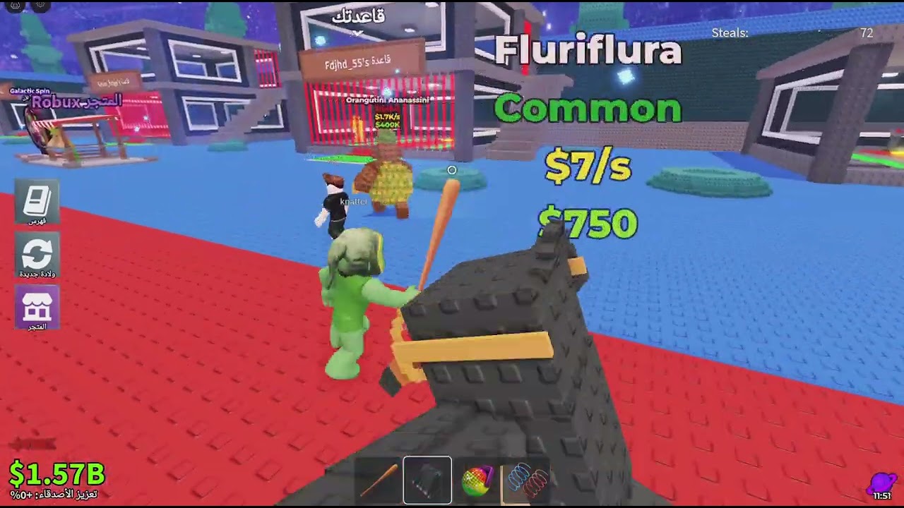 Roblox_20250906200832