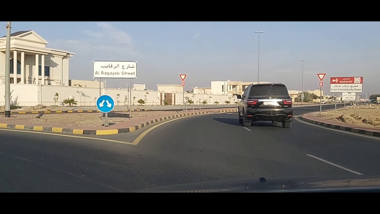 Al Hamidiya Ajman Suburb ride through | Hijrah Vlog | Hijrah to UAE