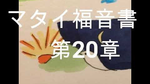 ばさばさ生きねば通信 Youtube