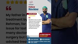 🚨 Prostate Issues With Medical Management 👨‍⚕️✨