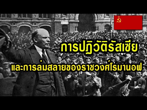 วีดีโอ: แอนทอน ซิลูนอฟ รัฐมนตรีคลังแห่งสหพันธรัฐรัสเซีย ชีวประวัติกิจกรรม