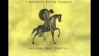 Download Lagu Аркан - танець опришків ("Arkan" - Opryshky dance) [Берви project]