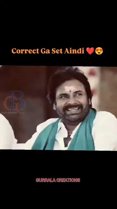 RAGHUKULA TILAKA RARA SONG PERFECT GA PAWANKALYAN KI CORRECTGA SET AINDHI #PSPK #raghukulatilakarara
