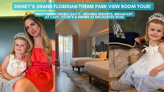 DISNEY’S GRAND FLORIDIAN THEME PARK VIEW ROOM TOUR! CAPT.COOK’S BRUNCH, ENCHANTED ROSE DINNER & MORE