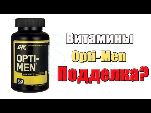 Video: Opti-Men Vitaminer Og Mineraler - Bruksanvisning, Anmeldelser, Pris