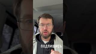 #satomsky #сатомский #библия #толкование