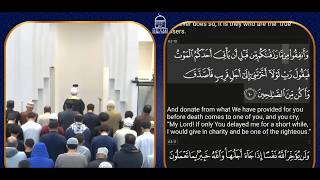 ما تيسر من سورة الممتحنة إلى الطلاق , رمضان 1447 | ,Surah Al - Mumtahina to Al Talaq Ramadan 1447