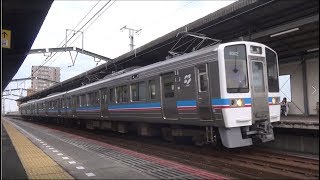 【響く東芝GTO-VVVF】 JR四国6000系電車 丸亀駅発車