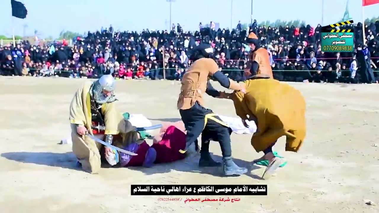 تشابيه الامام موسى الكاظم  ع عزاء أهالي ناحية السلام