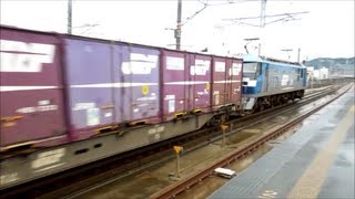 JR貨物 EF210-138号機[岡] 貨物列車1063レ【約12時間30分遅れ＆大爆走!!!】