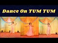 Dance on tum tum simple dance for marriagesimple dance for kids