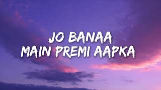 Chaar Diwaari x Sanjith Hegde - Banda Kaam Ka (lyrical Video) | Parvana EP | Def Jam India