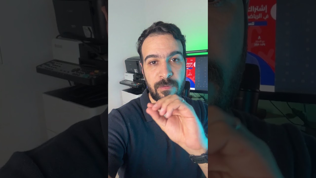 ⚡ خطأ شائع يمنعك من التحصيل العالي في البكالوريا