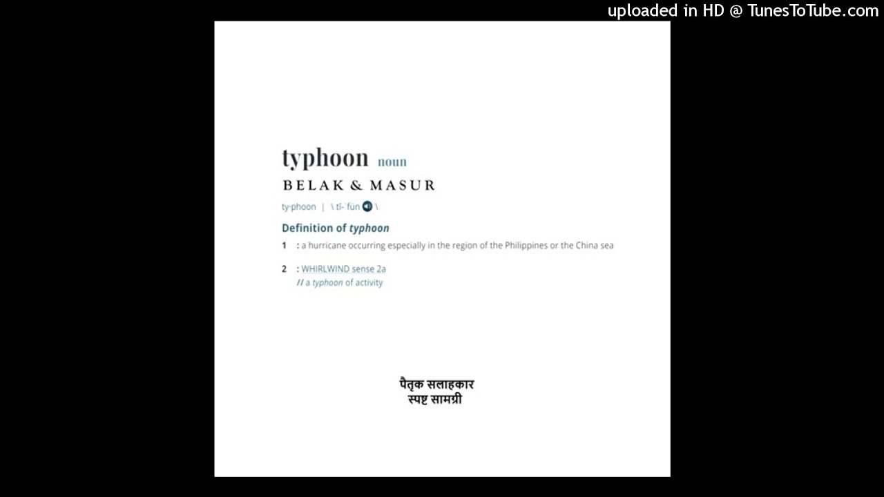Belak & Masur - Typhoon auf YouTube ansehen Belak & Masur - Typhoon auf YouTube ansehen