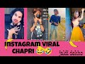 Instagram trending Reels 😂🤣 Chapri 😜 Livekoushik #funny #instagram new Song New Funny video