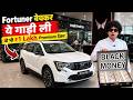 ₹100000 Lakh BLACK MONEY देनी पड़ी इस गाड़ी के लिए 😳 Reality of Mahindra XUV7XO