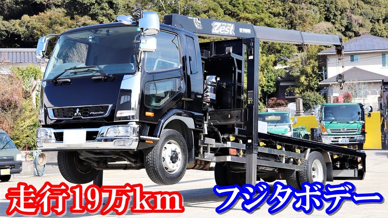 2026年1月31日　管理番号18289 FUSO増トン 積載7.1トン　ハイジャッキ　3段　ラジコン　クレーン付の紹介