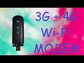 📶 4G 3G ZTE MF79U Wi-Fi мобильный интернет - тест обзор и настройка USB Mi-Fi модема + антенна 😮‍💨