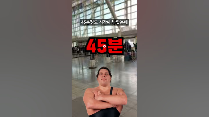 가장 술을 잘 마시는 사람